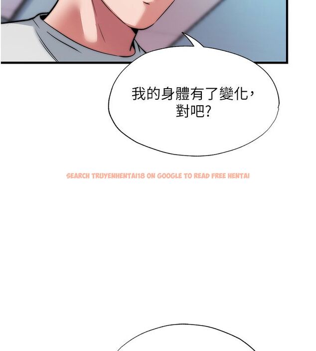 查看漫画民宿精營中 - 第58話-用多仁的身體測試 - sayhentaiz.net中的4529770图片 查看漫画民宿精營中 - 第58話-用多仁的身體測試 - sayhentaiz.net中的4529770图片