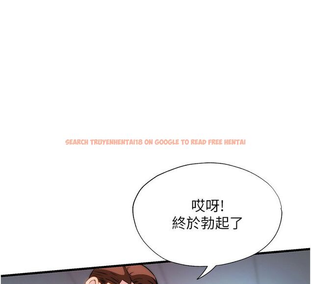 查看漫画民宿精營中 - 第58話-用多仁的身體測試 - sayhentaiz.net中的4529775图片 查看漫画民宿精營中 - 第58話-用多仁的身體測試 - sayhentaiz.net中的4529775图片