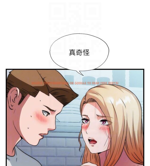 查看漫画民宿精營中 - 第58話-用多仁的身體測試 - sayhentaiz.net中的4529781图片 查看漫画民宿精營中 - 第58話-用多仁的身體測試 - sayhentaiz.net中的4529781图片
