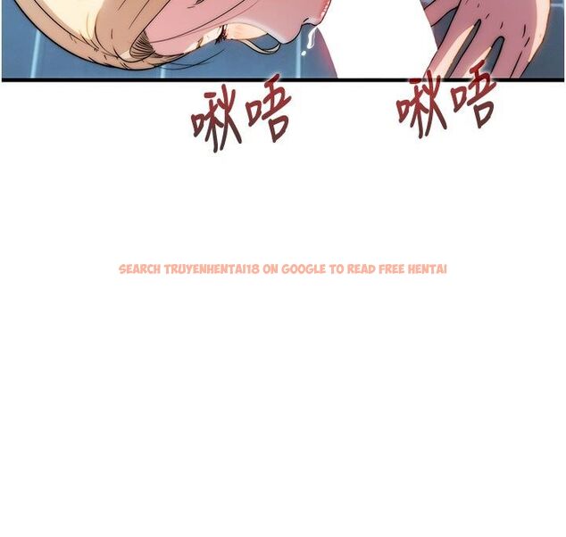 查看漫画民宿精營中 - 第58話-用多仁的身體測試 - sayhentaiz.net中的4529790图片 查看漫画民宿精營中 - 第58話-用多仁的身體測試 - sayhentaiz.net中的4529790图片