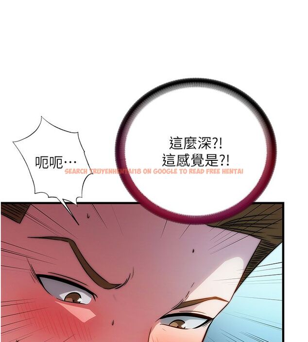 查看漫画民宿精營中 - 第58話-用多仁的身體測試 - sayhentaiz.net中的4529792图片 查看漫画民宿精營中 - 第58話-用多仁的身體測試 - sayhentaiz.net中的4529792图片