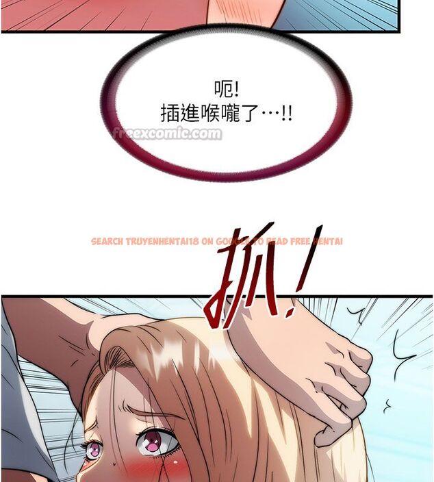 查看漫画民宿精營中 - 第58話-用多仁的身體測試 - sayhentaiz.net中的4529793图片 查看漫画民宿精營中 - 第58話-用多仁的身體測試 - sayhentaiz.net中的4529793图片