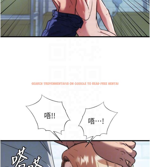 查看漫画民宿精營中 - 第58話-用多仁的身體測試 - sayhentaiz.net中的4529796图片 查看漫画民宿精營中 - 第58話-用多仁的身體測試 - sayhentaiz.net中的4529796图片