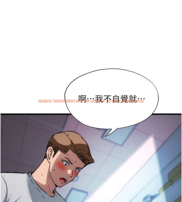 查看漫画民宿精營中 - 第58話-用多仁的身體測試 - sayhentaiz.net中的4529801图片 查看漫画民宿精營中 - 第58話-用多仁的身體測試 - sayhentaiz.net中的4529801图片
