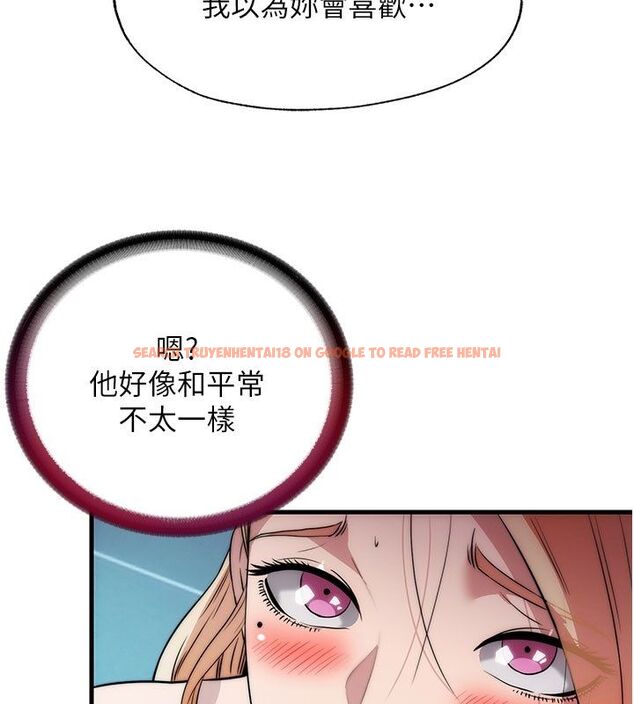 查看漫画民宿精營中 - 第58話-用多仁的身體測試 - sayhentaiz.net中的4529803图片 查看漫画民宿精營中 - 第58話-用多仁的身體測試 - sayhentaiz.net中的4529803图片