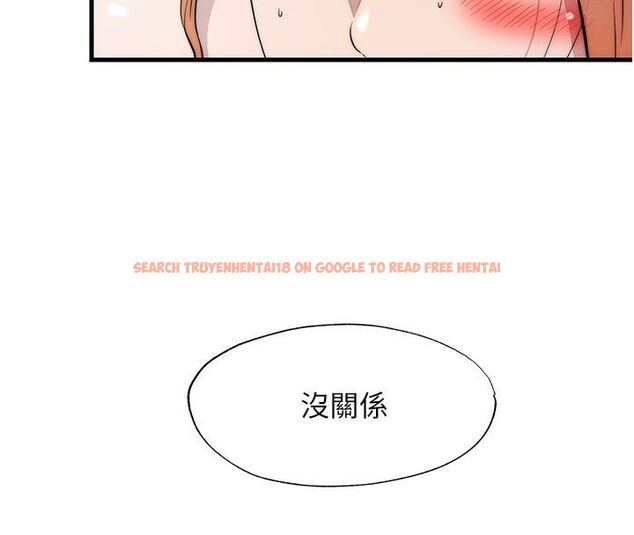 查看漫画民宿精營中 - 第58話-用多仁的身體測試 - sayhentaiz.net中的4529804图片 查看漫画民宿精營中 - 第58話-用多仁的身體測試 - sayhentaiz.net中的4529804图片