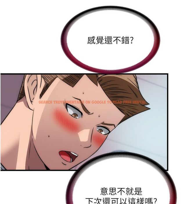 查看漫画民宿精營中 - 第58話-用多仁的身體測試 - sayhentaiz.net中的4529807图片 查看漫画民宿精營中 - 第58話-用多仁的身體測試 - sayhentaiz.net中的4529807图片