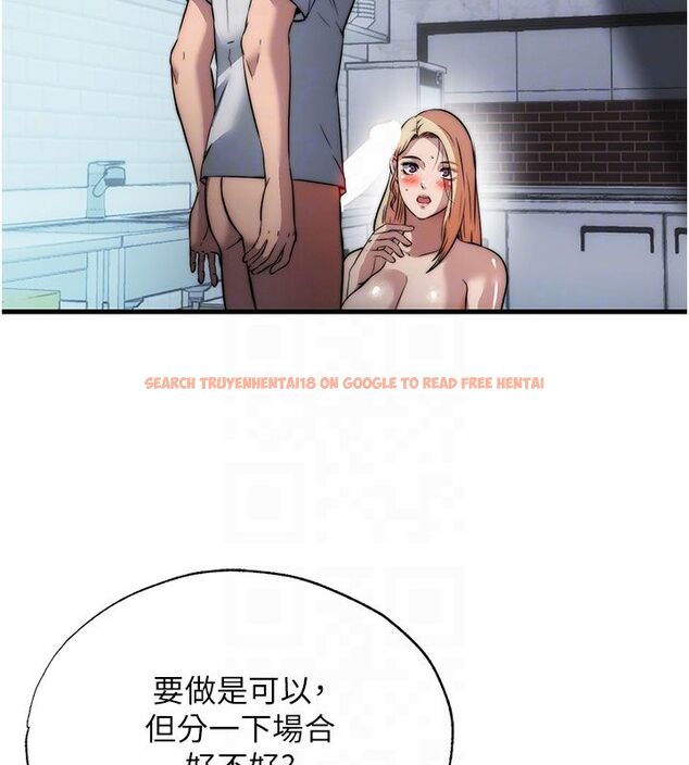查看漫画民宿精營中 - 第58話-用多仁的身體測試 - sayhentaiz.net中的4529810图片 查看漫画民宿精營中 - 第58話-用多仁的身體測試 - sayhentaiz.net中的4529810图片