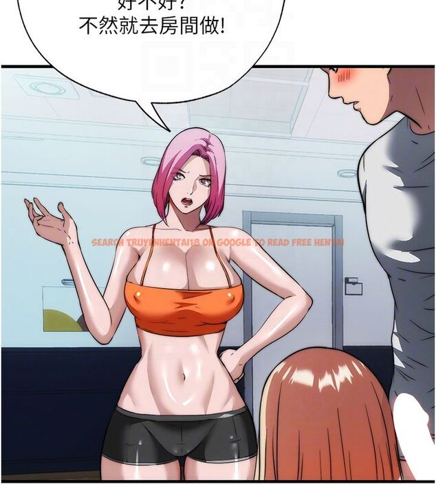 查看漫画民宿精營中 - 第58話-用多仁的身體測試 - sayhentaiz.net中的4529811图片 查看漫画民宿精營中 - 第58話-用多仁的身體測試 - sayhentaiz.net中的4529811图片
