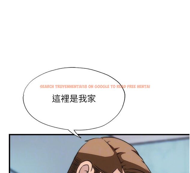 查看漫画民宿精營中 - 第58話-用多仁的身體測試 - sayhentaiz.net中的4529812图片 查看漫画民宿精營中 - 第58話-用多仁的身體測試 - sayhentaiz.net中的4529812图片