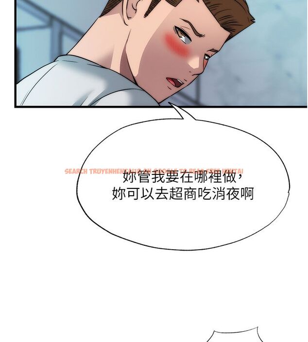 查看漫画民宿精營中 - 第58話-用多仁的身體測試 - sayhentaiz.net中的4529813图片 查看漫画民宿精營中 - 第58話-用多仁的身體測試 - sayhentaiz.net中的4529813图片