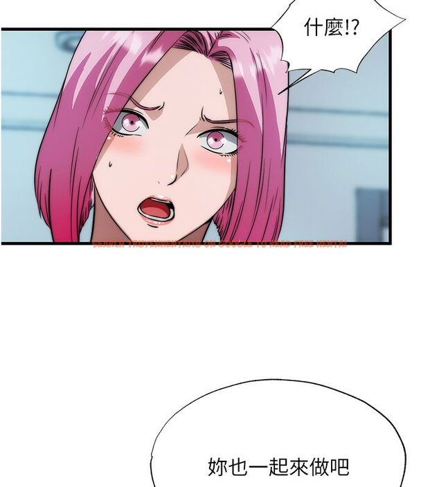查看漫画民宿精營中 - 第58話-用多仁的身體測試 - sayhentaiz.net中的4529814图片 查看漫画民宿精營中 - 第58話-用多仁的身體測試 - sayhentaiz.net中的4529814图片