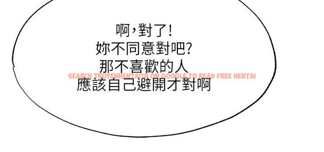 查看漫画民宿精營中 - 第58話-用多仁的身體測試 - sayhentaiz.net中的4529816图片 查看漫画民宿精營中 - 第58話-用多仁的身體測試 - sayhentaiz.net中的4529816图片