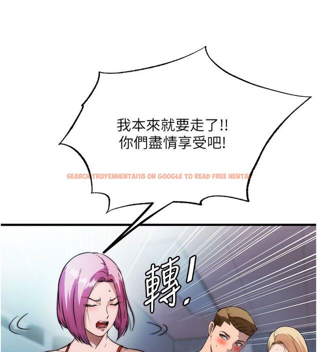 查看漫画民宿精營中 - 第58話-用多仁的身體測試 - sayhentaiz.net中的4529817图片 查看漫画民宿精營中 - 第58話-用多仁的身體測試 - sayhentaiz.net中的4529817图片