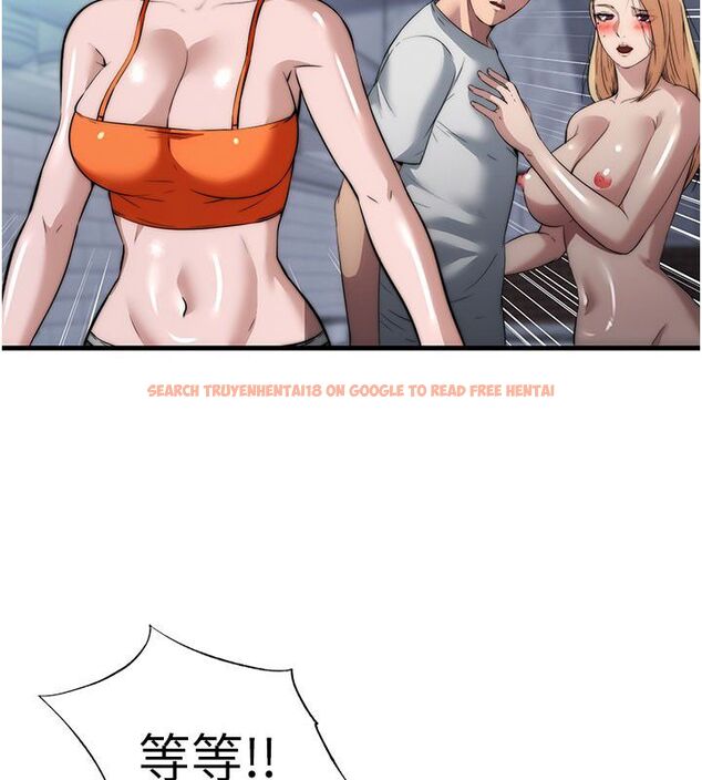 查看漫画民宿精營中 - 第58話-用多仁的身體測試 - sayhentaiz.net中的4529818图片 查看漫画民宿精營中 - 第58話-用多仁的身體測試 - sayhentaiz.net中的4529818图片