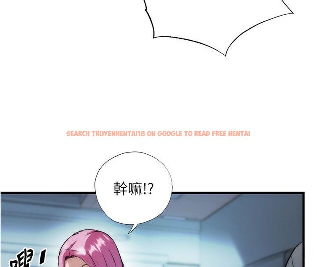查看漫画民宿精營中 - 第58話-用多仁的身體測試 - sayhentaiz.net中的4529820图片 查看漫画民宿精營中 - 第58話-用多仁的身體測試 - sayhentaiz.net中的4529820图片