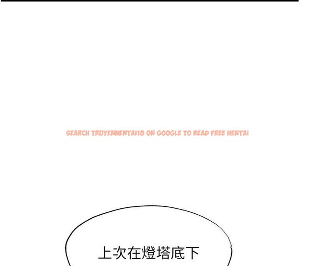 查看漫画民宿精營中 - 第58話-用多仁的身體測試 - sayhentaiz.net中的4529824图片 查看漫画民宿精營中 - 第58話-用多仁的身體測試 - sayhentaiz.net中的4529824图片