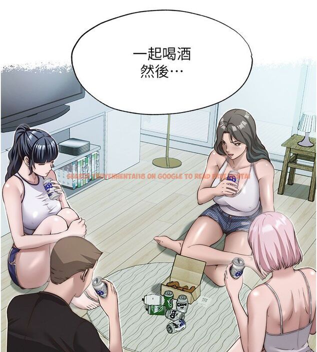 查看漫画民宿精營中 - 第58話-用多仁的身體測試 - sayhentaiz.net中的4529829图片 查看漫画民宿精營中 - 第58話-用多仁的身體測試 - sayhentaiz.net中的4529829图片