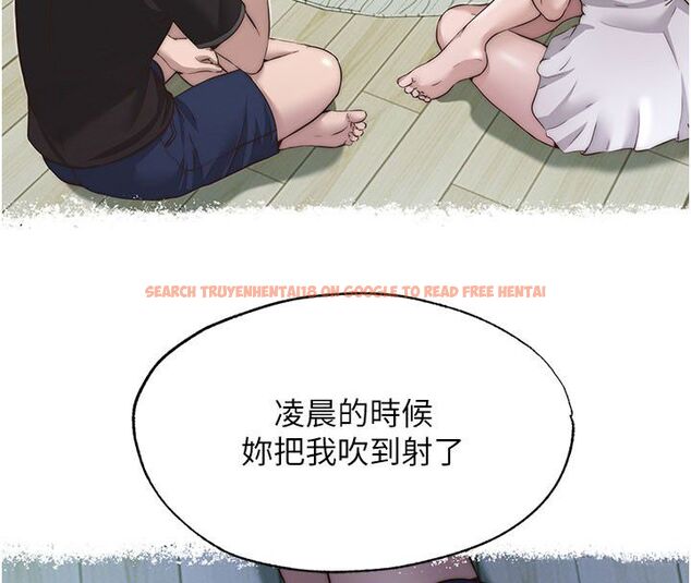 查看漫画民宿精營中 - 第58話-用多仁的身體測試 - sayhentaiz.net中的4529830图片 查看漫画民宿精營中 - 第58話-用多仁的身體測試 - sayhentaiz.net中的4529830图片