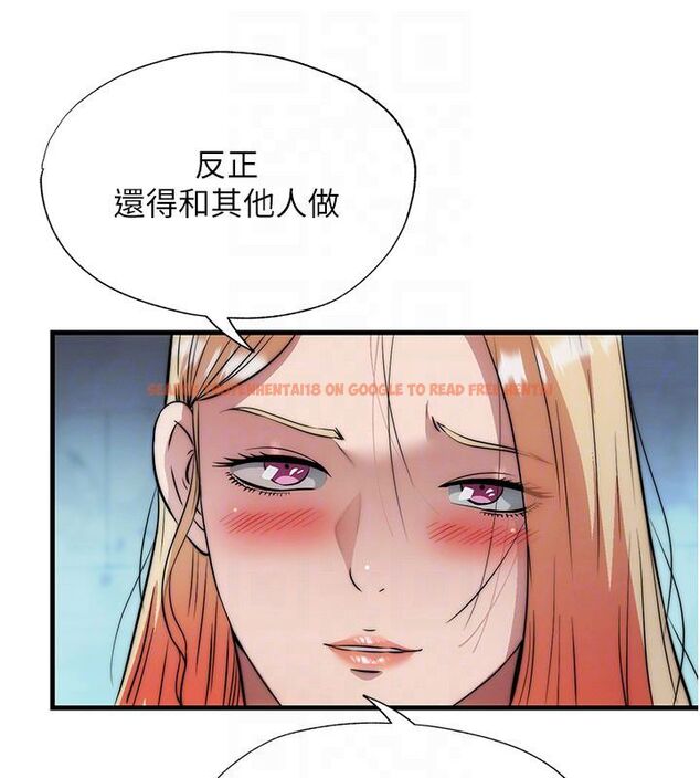 查看漫画民宿精營中 - 第58話-用多仁的身體測試 - sayhentaiz.net中的4529837图片 查看漫画民宿精營中 - 第58話-用多仁的身體測試 - sayhentaiz.net中的4529837图片