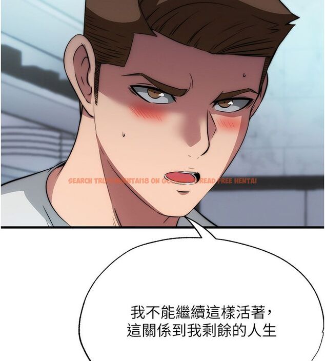 查看漫画民宿精營中 - 第58話-用多仁的身體測試 - sayhentaiz.net中的4529842图片 查看漫画民宿精營中 - 第58話-用多仁的身體測試 - sayhentaiz.net中的4529842图片