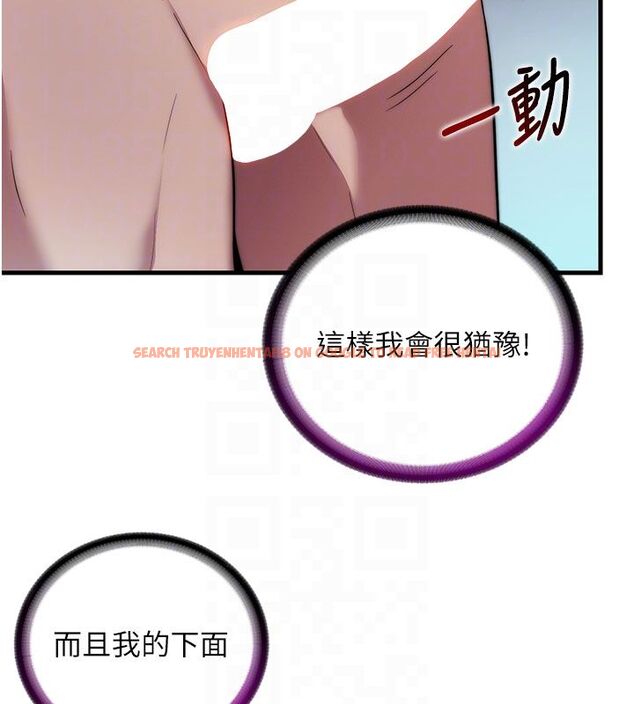 查看漫画民宿精營中 - 第58話-用多仁的身體測試 - sayhentaiz.net中的4529845图片 查看漫画民宿精營中 - 第58話-用多仁的身體測試 - sayhentaiz.net中的4529845图片