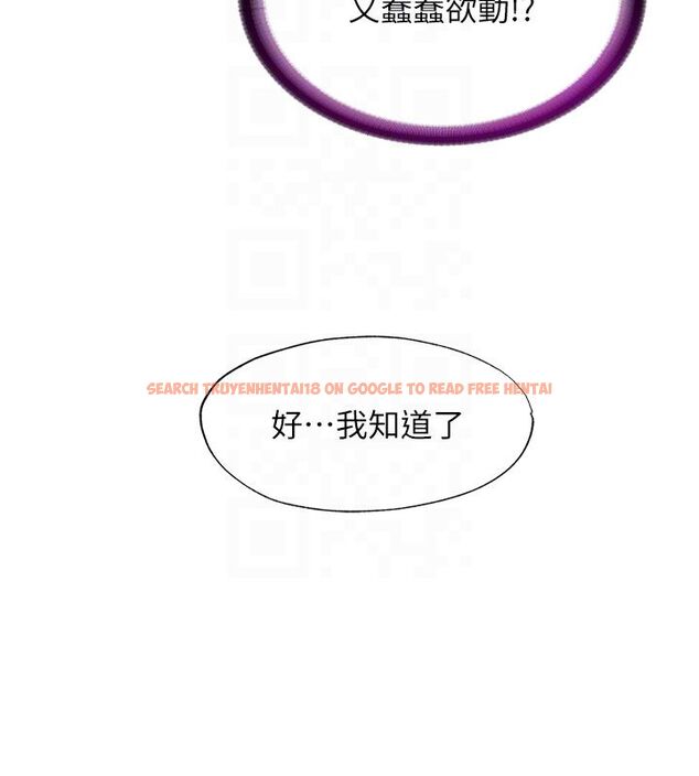 查看漫画民宿精營中 - 第58話-用多仁的身體測試 - sayhentaiz.net中的4529847图片 查看漫画民宿精營中 - 第58話-用多仁的身體測試 - sayhentaiz.net中的4529847图片