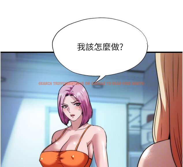 查看漫画民宿精營中 - 第58話-用多仁的身體測試 - sayhentaiz.net中的4529848图片 查看漫画民宿精營中 - 第58話-用多仁的身體測試 - sayhentaiz.net中的4529848图片