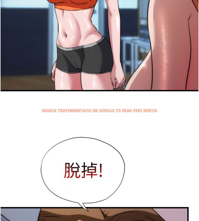 查看漫画民宿精營中 - 第58話-用多仁的身體測試 - sayhentaiz.net中的4529849图片 查看漫画民宿精營中 - 第58話-用多仁的身體測試 - sayhentaiz.net中的4529849图片