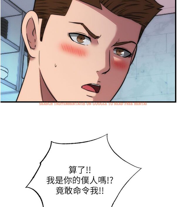 查看漫画民宿精營中 - 第58話-用多仁的身體測試 - sayhentaiz.net中的4529850图片 查看漫画民宿精營中 - 第58話-用多仁的身體測試 - sayhentaiz.net中的4529850图片