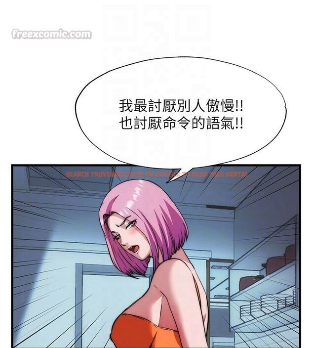 查看漫画民宿精營中 - 第58話-用多仁的身體測試 - sayhentaiz.net中的4529853图片 查看漫画民宿精營中 - 第58話-用多仁的身體測試 - sayhentaiz.net中的4529853图片