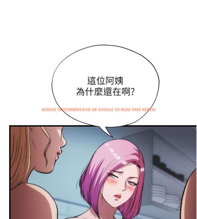 查看漫画民宿精營中 - 第58話-用多仁的身體測試 - sayhentaiz.net中的4529859图片 查看漫画民宿精營中 - 第58話-用多仁的身體測試 - sayhentaiz.net中的4529859图片