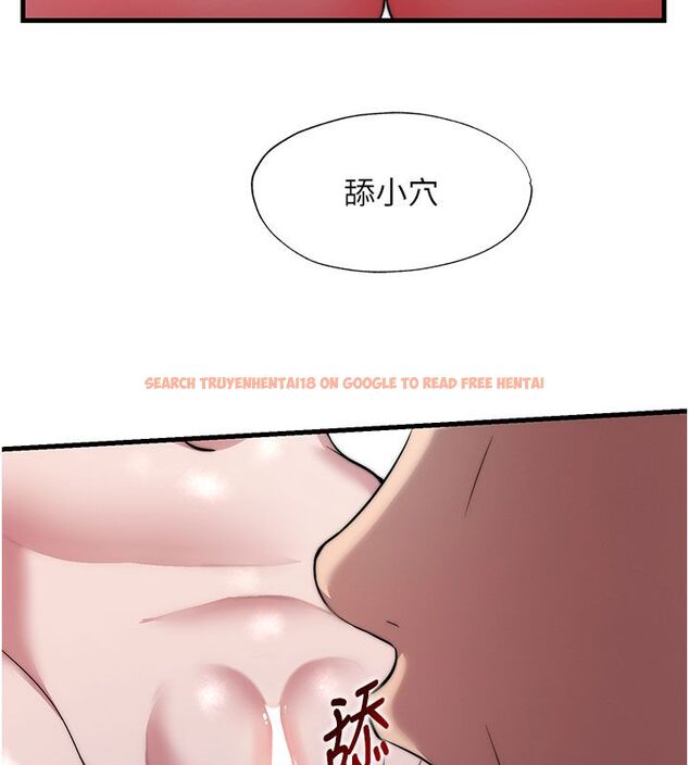查看漫画民宿精營中 - 第58話-用多仁的身體測試 - sayhentaiz.net中的4529871图片 查看漫画民宿精營中 - 第58話-用多仁的身體測試 - sayhentaiz.net中的4529871图片