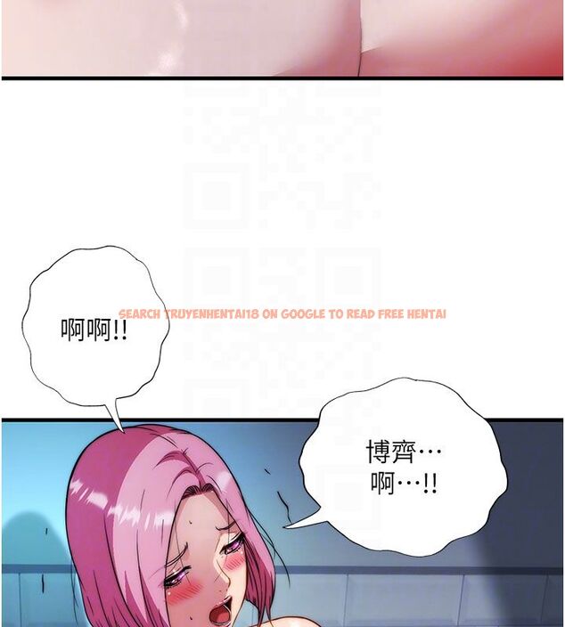 查看漫画民宿精營中 - 第58話-用多仁的身體測試 - sayhentaiz.net中的4529874图片 查看漫画民宿精營中 - 第58話-用多仁的身體測試 - sayhentaiz.net中的4529874图片