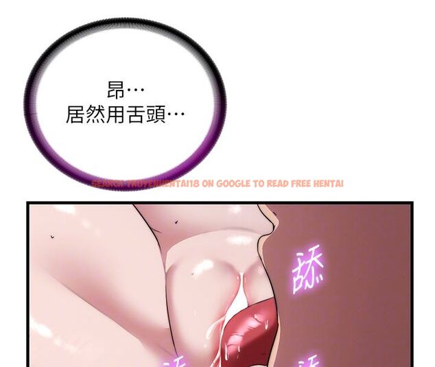 查看漫画民宿精營中 - 第58話-用多仁的身體測試 - sayhentaiz.net中的4529876图片 查看漫画民宿精營中 - 第58話-用多仁的身體測試 - sayhentaiz.net中的4529876图片