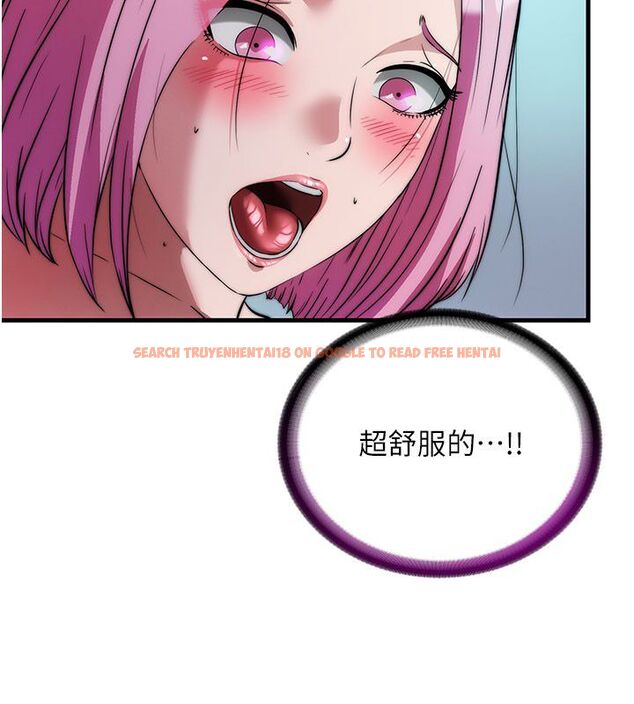 查看漫画民宿精營中 - 第58話-用多仁的身體測試 - sayhentaiz.net中的4529878图片 查看漫画民宿精營中 - 第58話-用多仁的身體測試 - sayhentaiz.net中的4529878图片