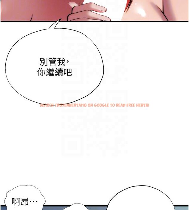 查看漫画民宿精營中 - 第58話-用多仁的身體測試 - sayhentaiz.net中的4529883图片 查看漫画民宿精營中 - 第58話-用多仁的身體測試 - sayhentaiz.net中的4529883图片