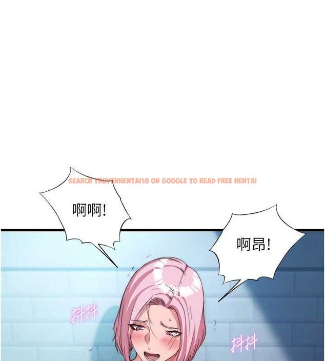 查看漫画民宿精營中 - 第59話-想占有博齊的女人們 - sayhentaiz.net中的4545791图片 查看漫画民宿精營中 - 第59話-想占有博齊的女人們 - sayhentaiz.net中的4545791图片
