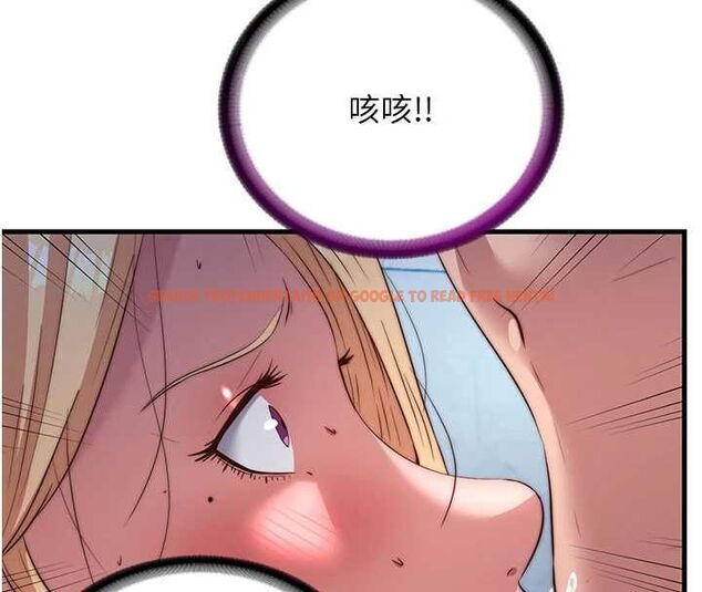 查看漫画民宿精營中 - 第59話-想占有博齊的女人們 - sayhentaiz.net中的4545798图片 查看漫画民宿精營中 - 第59話-想占有博齊的女人們 - sayhentaiz.net中的4545798图片