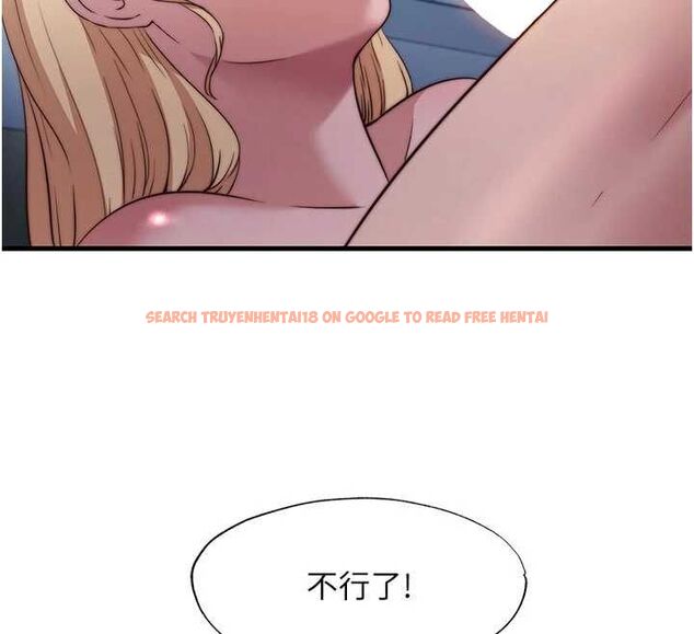查看漫画民宿精營中 - 第59話-想占有博齊的女人們 - sayhentaiz.net中的4545802图片 查看漫画民宿精營中 - 第59話-想占有博齊的女人們 - sayhentaiz.net中的4545802图片