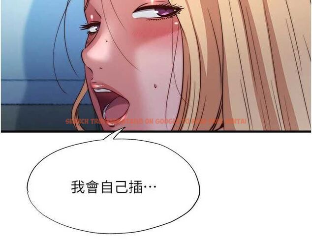 查看漫画民宿精營中 - 第59話-想占有博齊的女人們 - sayhentaiz.net中的4545806图片 查看漫画民宿精營中 - 第59話-想占有博齊的女人們 - sayhentaiz.net中的4545806图片