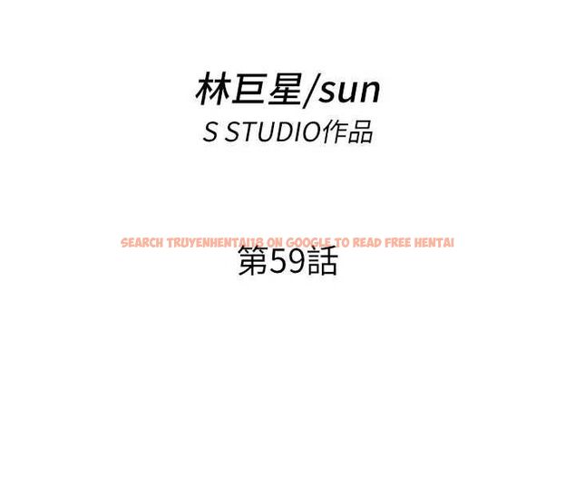 查看漫画民宿精營中 - 第59話-想占有博齊的女人們 - sayhentaiz.net中的4545810图片 查看漫画民宿精營中 - 第59話-想占有博齊的女人們 - sayhentaiz.net中的4545810图片