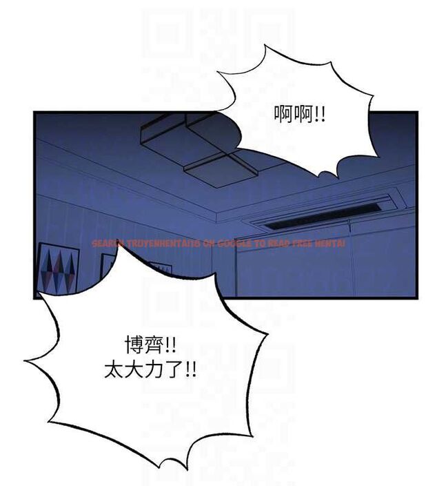 查看漫画民宿精營中 - 第59話-想占有博齊的女人們 - sayhentaiz.net中的4545811图片 查看漫画民宿精營中 - 第59話-想占有博齊的女人們 - sayhentaiz.net中的4545811图片