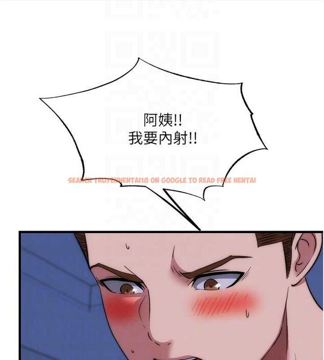 查看漫画民宿精營中 - 第59話-想占有博齊的女人們 - sayhentaiz.net中的4545813图片 查看漫画民宿精營中 - 第59話-想占有博齊的女人們 - sayhentaiz.net中的4545813图片