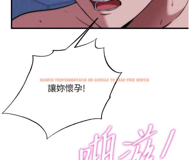 查看漫画民宿精營中 - 第59話-想占有博齊的女人們 - sayhentaiz.net中的4545814图片 查看漫画民宿精營中 - 第59話-想占有博齊的女人們 - sayhentaiz.net中的4545814图片