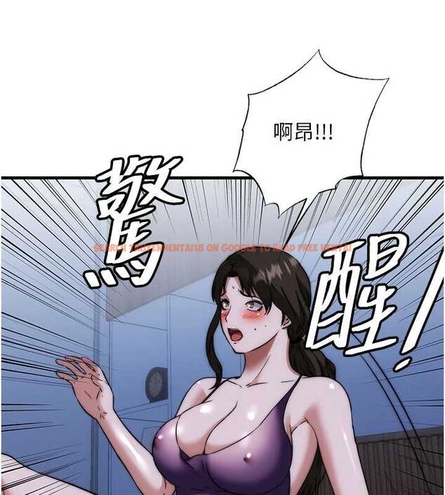 查看漫画民宿精營中 - 第59話-想占有博齊的女人們 - sayhentaiz.net中的4545818图片 查看漫画民宿精營中 - 第59話-想占有博齊的女人們 - sayhentaiz.net中的4545818图片
