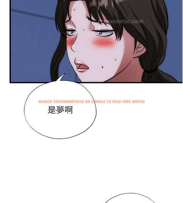 查看漫画民宿精營中 - 第59話-想占有博齊的女人們 - sayhentaiz.net中的4545820图片 查看漫画民宿精營中 - 第59話-想占有博齊的女人們 - sayhentaiz.net中的4545820图片