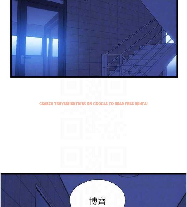 查看漫画民宿精營中 - 第59話-想占有博齊的女人們 - sayhentaiz.net中的4545826图片 查看漫画民宿精營中 - 第59話-想占有博齊的女人們 - sayhentaiz.net中的4545826图片