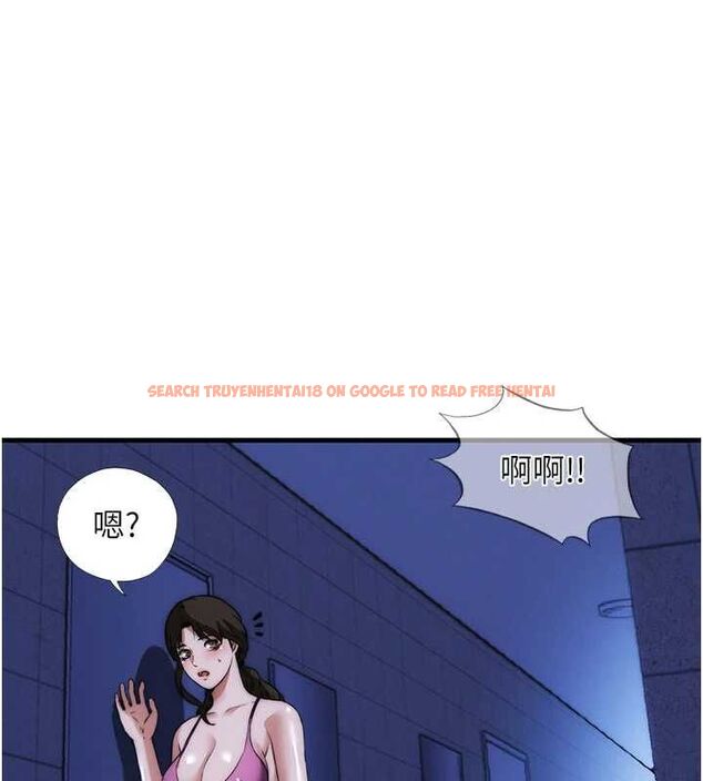 查看漫画民宿精營中 - 第59話-想占有博齊的女人們 - sayhentaiz.net中的4545829图片 查看漫画民宿精營中 - 第59話-想占有博齊的女人們 - sayhentaiz.net中的4545829图片