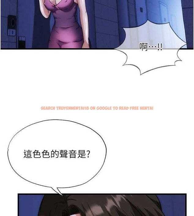 查看漫画民宿精營中 - 第59話-想占有博齊的女人們 - sayhentaiz.net中的4545830图片 查看漫画民宿精營中 - 第59話-想占有博齊的女人們 - sayhentaiz.net中的4545830图片